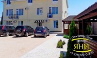 Севастополь севастополь путевки отдых - Отель «Яни»