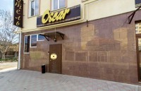 Симферополь  - Отель «Оскар»