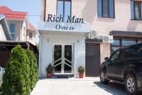 Краснодар  - Отель «RichMan»