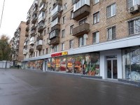 Москва дешевые цены на жилье - Лучшие отели 2018