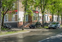 Москва 2024 найти жилье для отдыха - Лучшие отели 2019