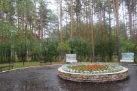 Владимир 2019 -  - Санаторий «Заклязьменский»