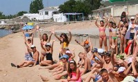 Евпатория 2024 отдых с детьми недорого у моря - Лучшие отели 2022