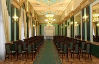 Москва вместимость конференц залов - Гостиница «Даниловская»