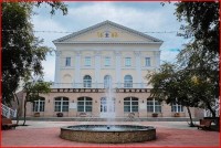 Новосибирск 2024 санатории цены акции - Частные объявления
