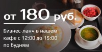 Москва 2024 отель 2 - Лучшие отели 2019