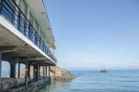 Утес 2024 гостиницы с собственным пляжем - Отель «Мечта»