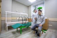 Казань 2024 оплата путевок в санаторий - Санаторий «Крутушка»
