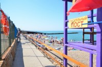 Николаевка 2024 песчаный пляж и отели - Коттедж «Дельфин»