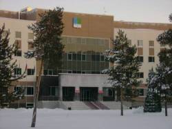 Новое здание администрации Когалыма