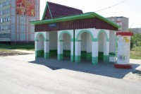 О создании новых остановок....