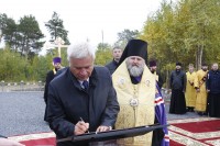 - Новости Когалыма онлайн 2019 - - - Новости Когалыма онлайн 2019 -