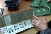 2024 Управление миграции МВД - ГОВД / Прокуратура / ОГПС
