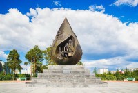 Когалым капля нефти