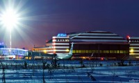  2024 Сургут аэропорт сайт - Экономика