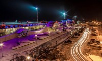  2024 аэропорт Сургут прилет - Экономика