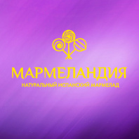 Мармеландия
