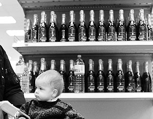 «Бизнес на здоровье нации»