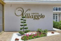 Анапа 2022  - Отель «Villaggio»