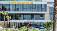Сочи 2022  - Отель «Sochi Beach Hotel»