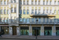 Москва 2023 самый лучший отдых - адреса - Лучшие отели 2018