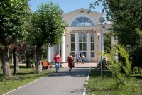 Новосибирск санаторий год - Частные объявления