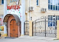 Анапа гостевые дома и санатории - Лучшие отели 2020