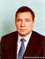 Гаврин Александр Сергеевич